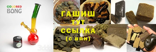 прущие крисы Баксан