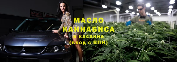 меф VHQ Балабаново