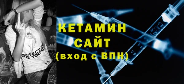 меф VHQ Балабаново