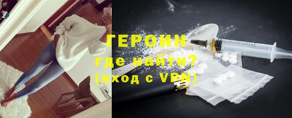 кокаин перу Балахна