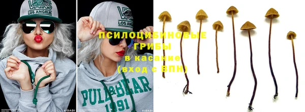 меф VHQ Балабаново