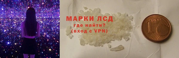 прущие крисы Баксан