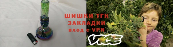 кокаин перу Балахна