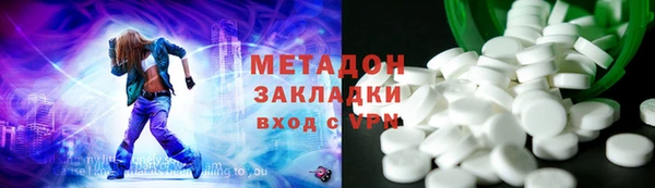 прущие крисы Аркадак