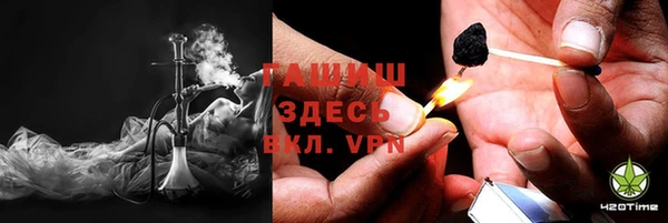 прущие крисы Баксан
