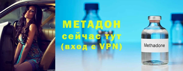 ALPHA PVP Карпинск