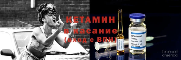 кокаин перу Балахна