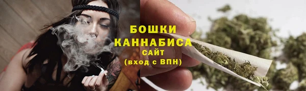 прущая мука Карталы