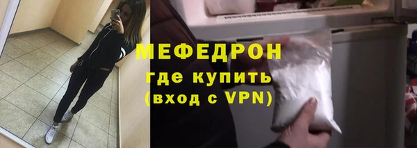 прущие крисы Баксан