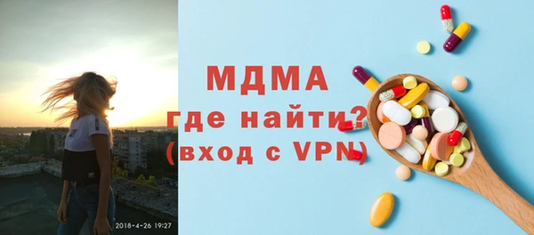 меф VHQ Балабаново