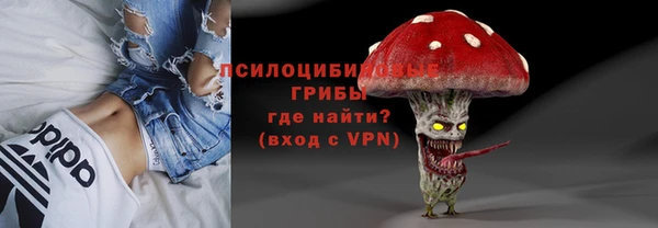 кокаин перу Балахна