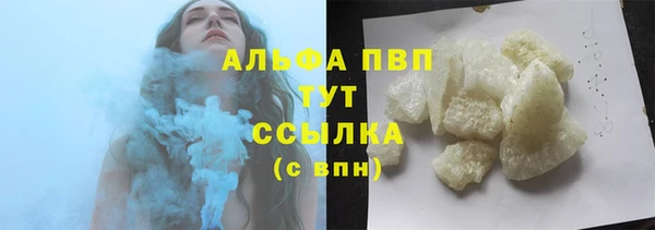прущие крисы Баксан
