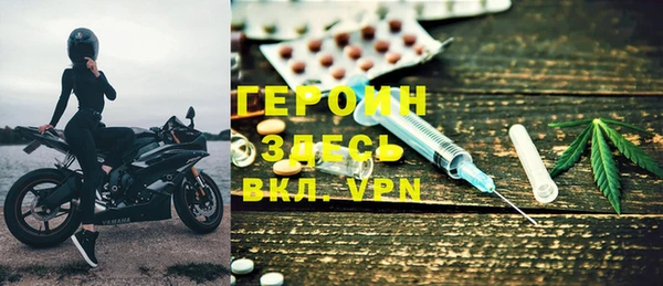 прущие крисы Заводоуковск