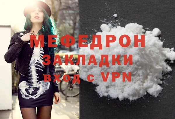 бошки Касимов
