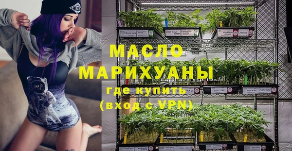 меф VHQ Балабаново
