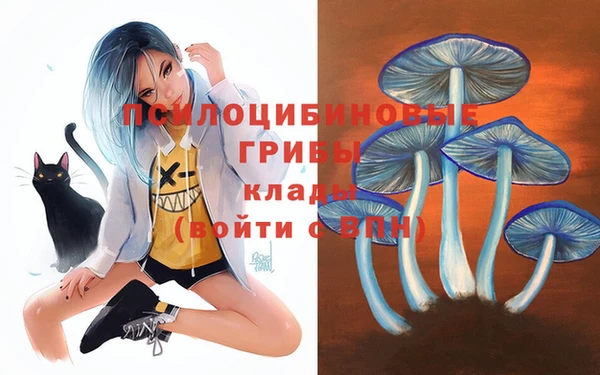 кокаин перу Балахна