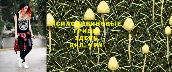 меф VHQ Балабаново