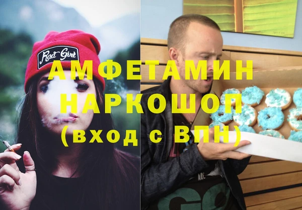 кокс Заволжье