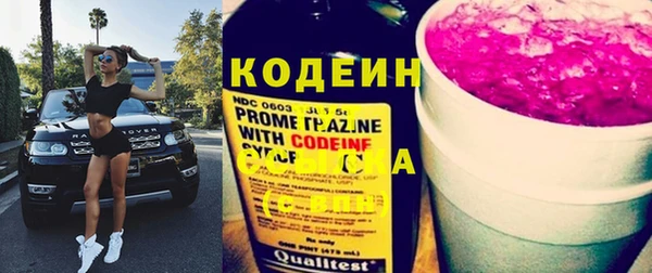 прущие крисы Баксан