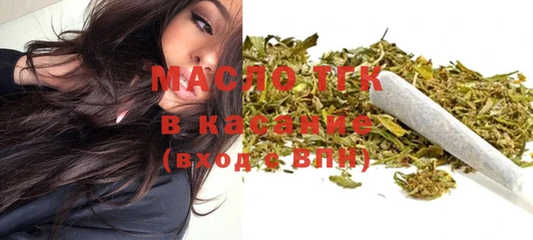 кокаин перу Балахна