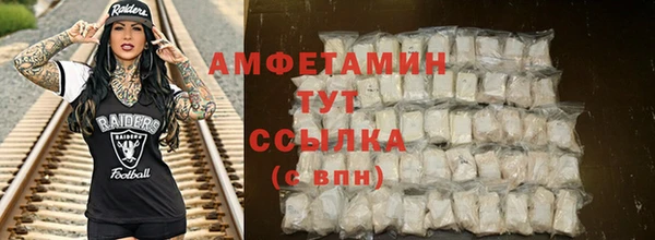 прущие крисы Баксан