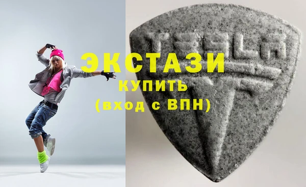 кокаин перу Балахна