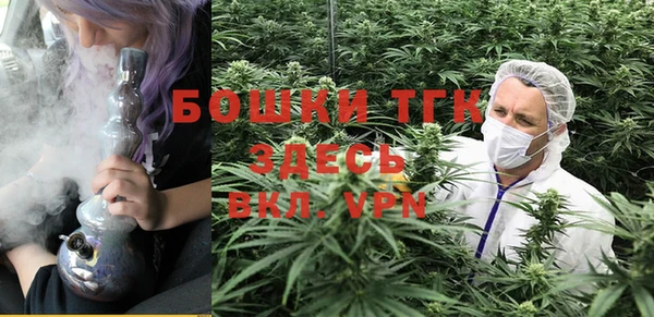 меф VHQ Балабаново
