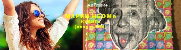 кокаин перу Балахна