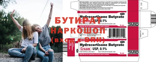 кокаин перу Балахна