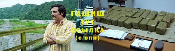 меф VHQ Балабаново