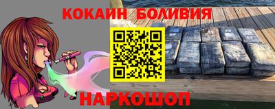 прущая мука Пугачёв