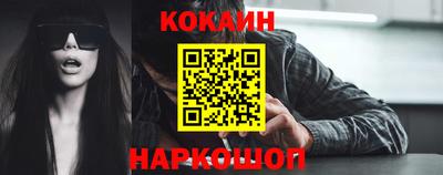 метамфетамин Рязань