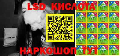 прущие грибы Пыть-Ях