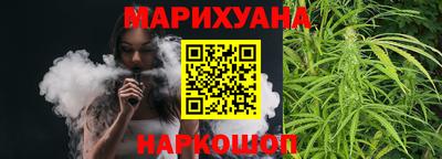 ECSTASY Рыбинск