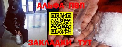скорость mdpv Рузаевка