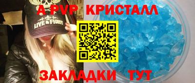 прущие грибы Пыть-Ях