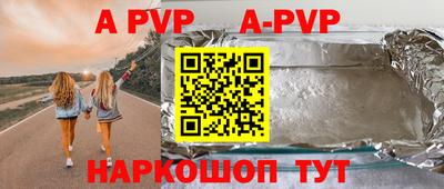 прущая мука Пугачёв