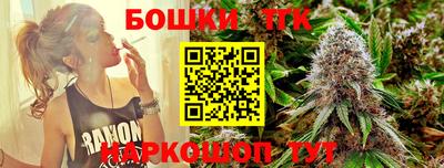 ECSTASY Рыбинск