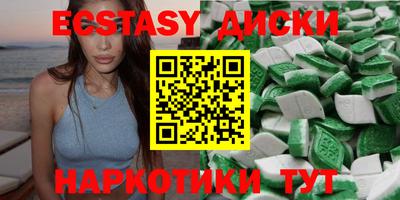 прущая мука Пугачёв
