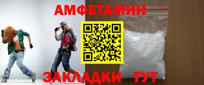 скорость mdpv Рузаевка