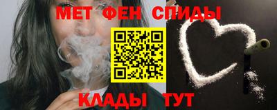 прущие грибы Пыть-Ях