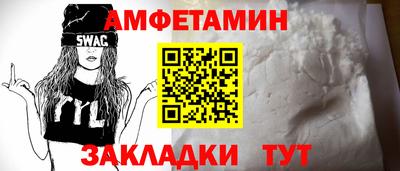 прущая мука Пугачёв