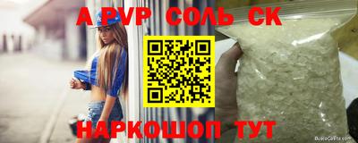 ECSTASY Рыбинск