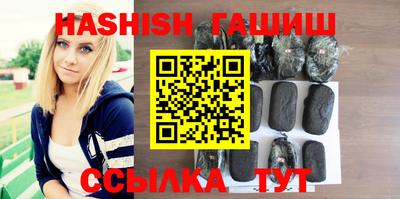 ECSTASY Рыбинск