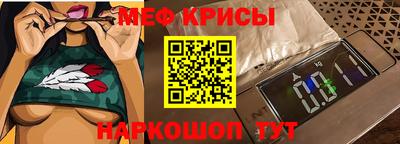 прущие грибы Пыть-Ях