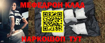 ECSTASY Рыбинск