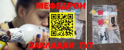 прущие грибы Пыть-Ях