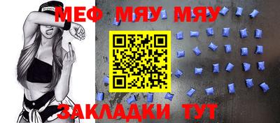 ECSTASY Рыбинск